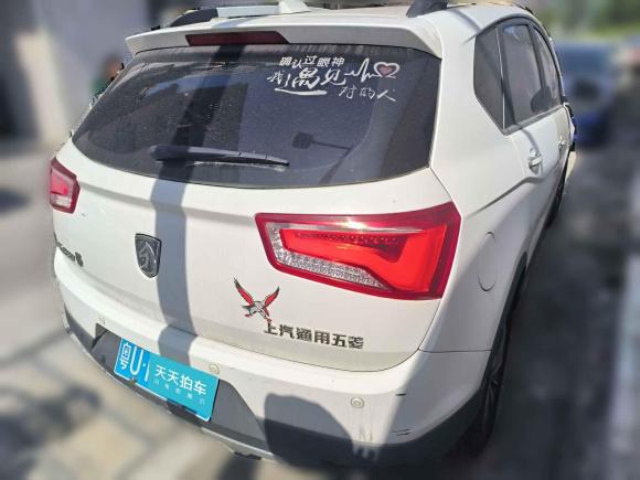 [广州·粤U] 二手宝骏宝骏5602015款 1.8L 手动豪华型