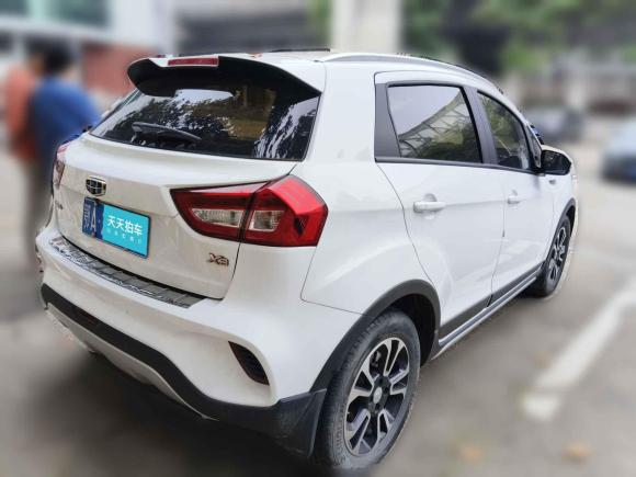 [武汉·鄂A] 二手吉利汽车远景X32017款 1.5L 自动精英型