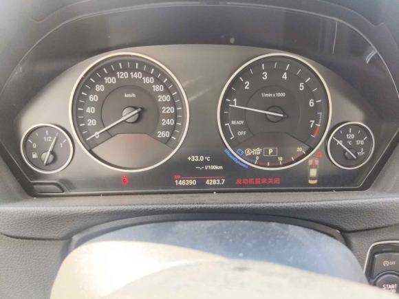 [上海·沪C] 二手宝马宝马3系2018款 320Li 时尚型