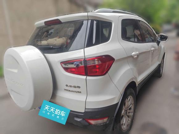 [武汉·鄂A] 二手福特翼搏2013款 1.5L 自动尊贵型