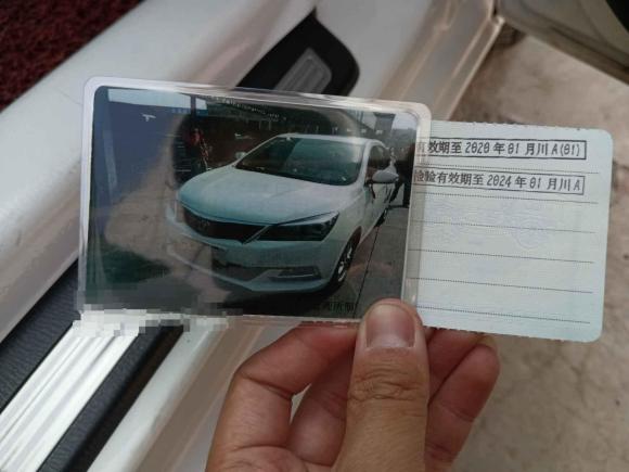 [成都·川A] 二手长安悦翔V72015款 1.6L 手动乐享型 国IV