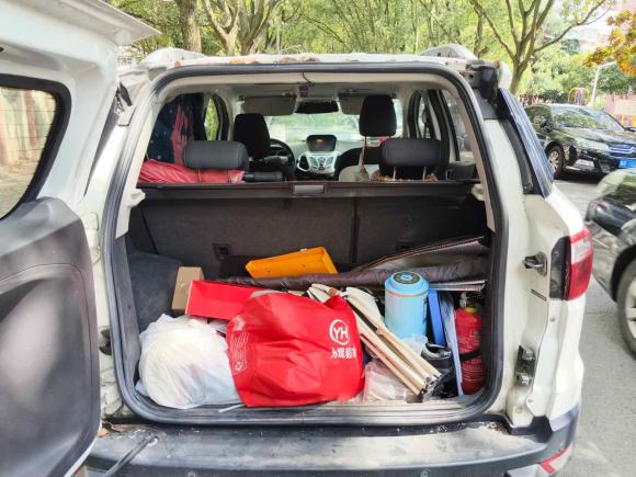 [上海·沪D] 二手福特翼搏2013款 1.5L 自动尊贵型