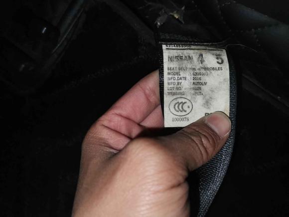 [合肥·皖A] 二手日产蓝鸟2016款 1.6L CVT智酷版