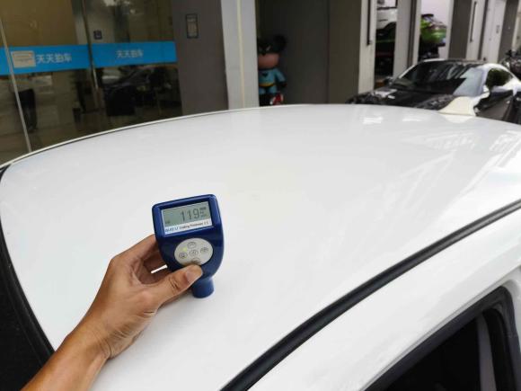 [义乌·浙G] 二手吉利汽车远景2020款 1.5L 手动亚运版