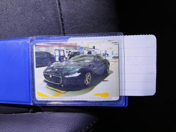 [上海·鲁A] 二手捷豹捷豹F-TYPE2021款 P300 后驱硬顶版