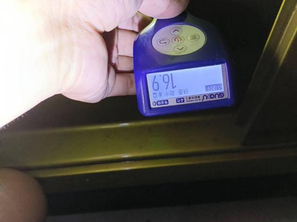 [深圳·粤B] 二手领克领克032019款 03+ 2.0TD 自动驭风版