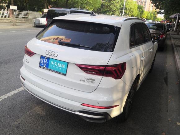 [芜湖·皖B] 二手奥迪奥迪Q32020款 35 TFSI 进取动感型