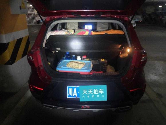 [成都·川A] 二手北汽绅宝绅宝X252015款 1.5L 自动精英型