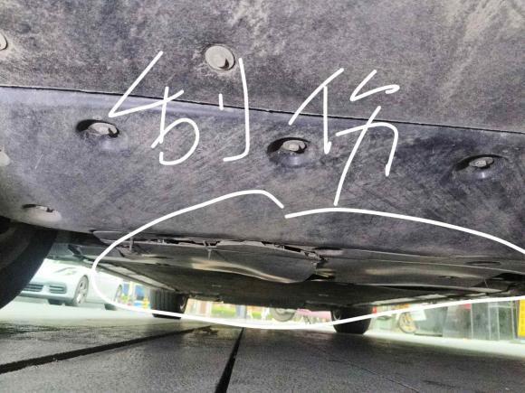 [上海·沪A] 二手蔚来蔚来ES82018款 355KM 基准版 七座版