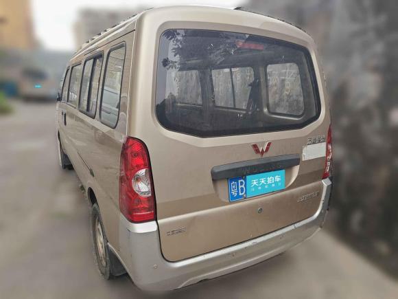 [深圳·粤B] 二手五菱汽车五菱荣光2020款 1.5L 加长基本型 国VI L3C