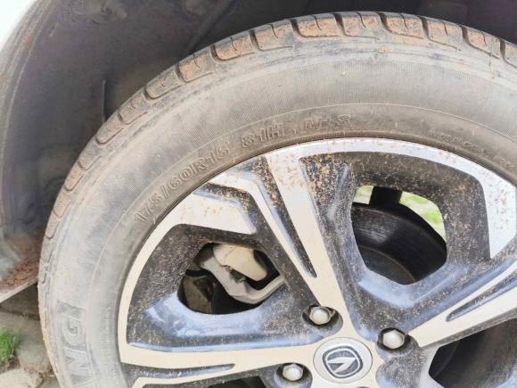 [武汉·鄂A] 二手长安长安奔奔E-Star2020款 心动版 三元锂