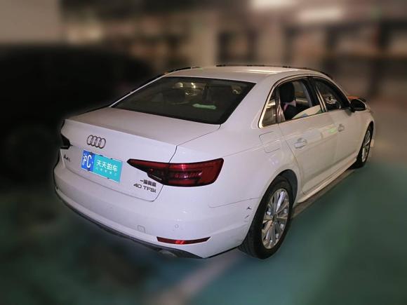 [上海·沪C] 二手奥迪奥迪A4L2017款 Plus 40 TFSI 进取型