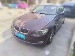 [义乌·浙G] 宝马宝马3系2009款 330i敞篷轿跑车