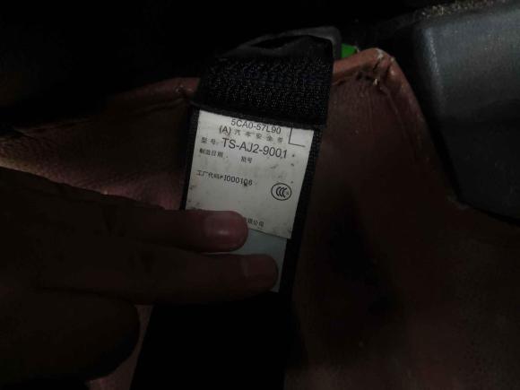 [成都·川A] 二手奔腾奔腾X802016款 2.0L 自动舒适型