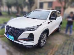 [苏州·新A]长安&nbsp;&nbsp;长安CS75 PLUS&nbsp;&nbsp;2021款 1.5T 自动尊贵型