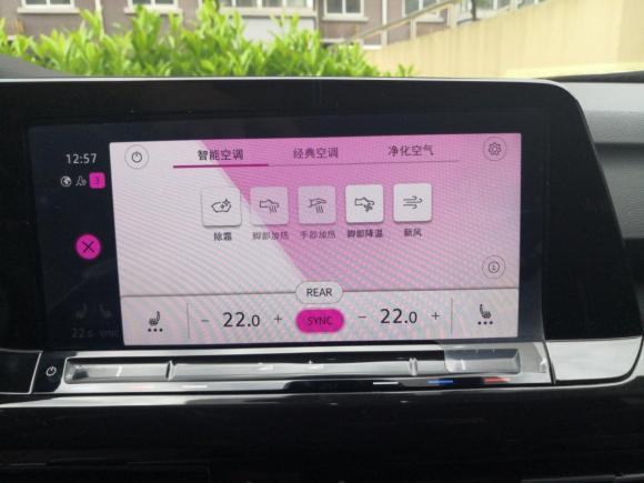 [上海·鄂J] 二手大众高尔夫2021款 280TSI DSG R-Line