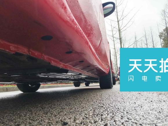 [湖州·闽A] 二手马自达马自达3星骋2011款 三厢 1.6L 自动精英型