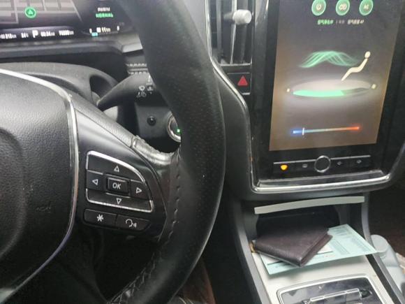 [义乌·青B] 二手荣威荣威i6新能源2017款 45T 混动互联智享版