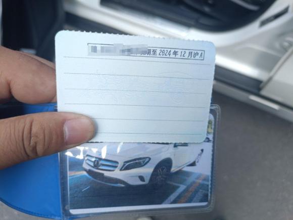 [上海·皖A] 二手奔驰奔驰GLA2016款 GLA 220 4MATIC 时尚型