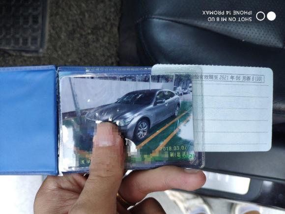 [宁波·浙B] 二手英菲尼迪英菲尼迪Q702013款 Q70L 2.5L 舒适版