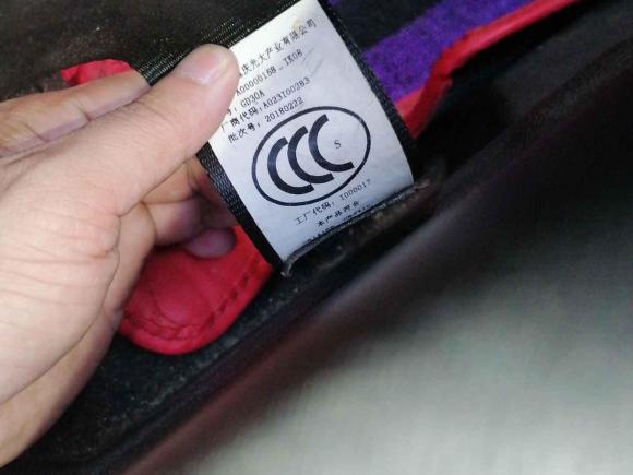 [佛山·云S] 二手北京汽车绅宝X352016款 1.5L 手动精英版