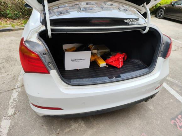 [上海·粤B] 二手现代名图2014款 1.8L 自动尊贵型DLX