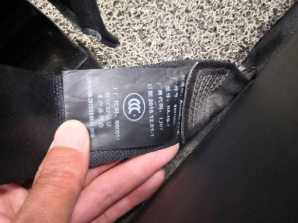 [温州·浙C] 二手中华中华V32015款 1.5L 手动精英型