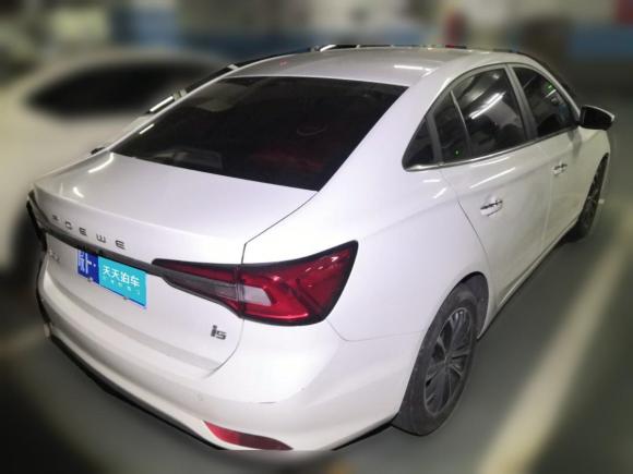 [上海·皖F] 二手荣威荣威i52020款 1.5L 自动4G互联领豪旗舰版