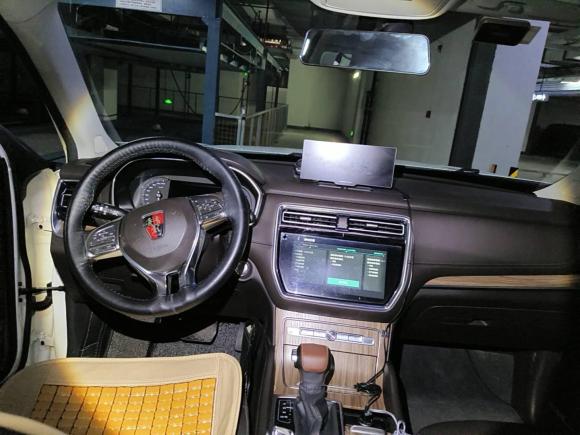 [上海·川R] 二手荣威荣威RX82019款 30T 智联网两驱超群旗舰版