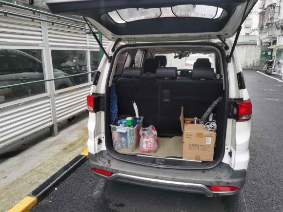 [上海·沪B] 二手北汽幻速北汽幻速H32015款 1.5L 手动豪华型