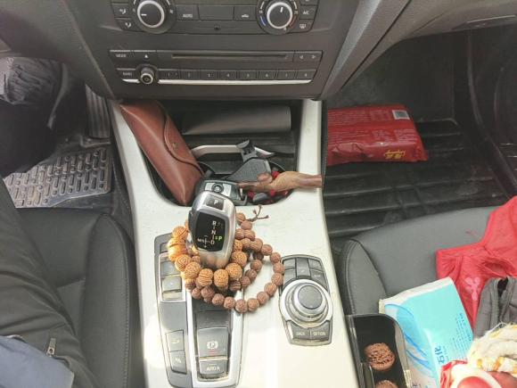 [北京·京N] 二手宝马宝马X32014款 xDrive20i 领先型