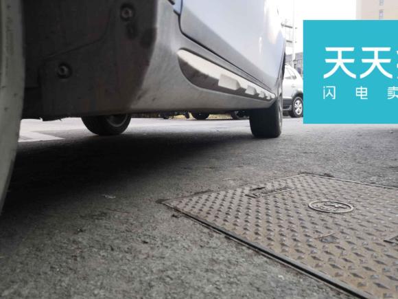 [青岛·鲁B] 二手吉利汽车远景S12018款 1.4T CVT锋享型