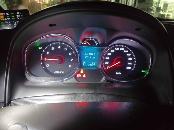 [深圳·粤B] 二手雪佛兰科帕奇2015款 2.4L 四驱旗舰版 7座