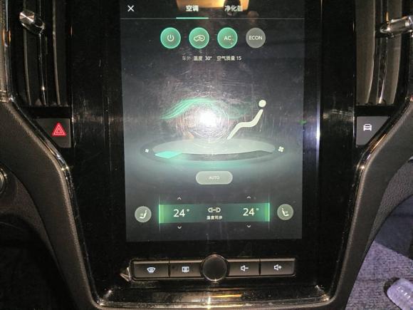 [深圳·粤B] 二手荣威荣威RX5新能源2017款 ERX5 EV400 电动互联网至尊版