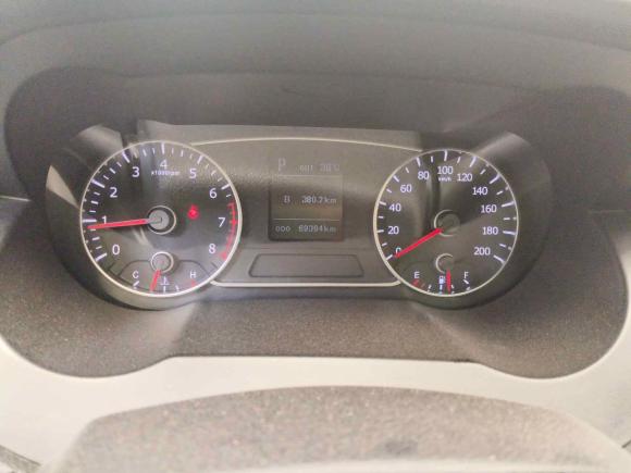 [南通·苏F] 二手陆风陆风X72015款 2.0T 全景旗舰版