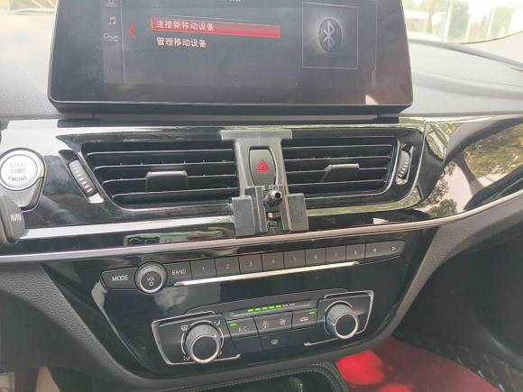 [合肥·皖A] 二手宝马宝马1系2021款 改款 120i M运动曜夜版