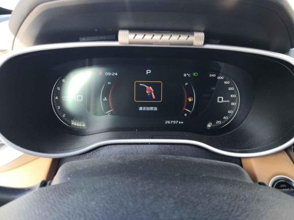 [合肥·皖A] 二手吉利汽车远景S12018款 1.4T CVT锋享型