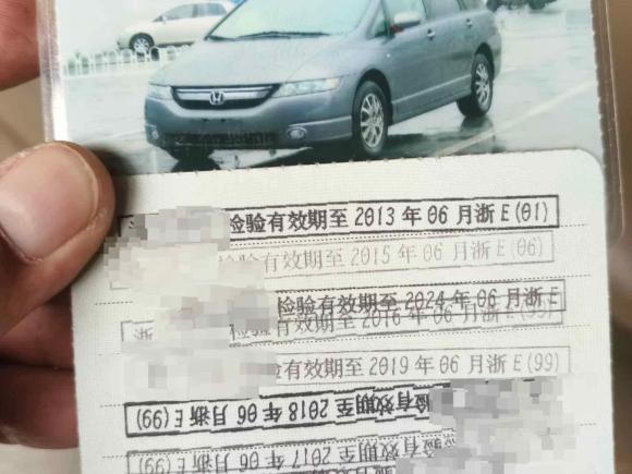 [湖州·浙E] 二手本田奥德赛2008款 2.4L 舒适版