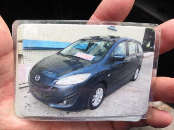 [广州·粤A] 二手马自达马自达52011款 2.0L 自动豪华型