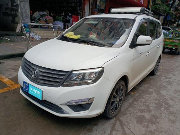 [广州·闽C] 二手东风风行风行S5002016款 1.5L 手动豪华型