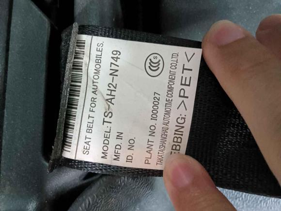 [佛山·鄂K] 二手三菱劲炫ASX2013款 1.6L 手动两驱标准版