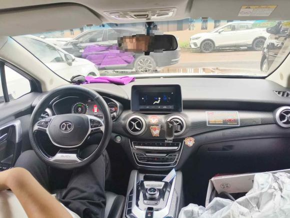 [杭州·浙A] 二手北京汽车北京EU52018款 R500 智风版