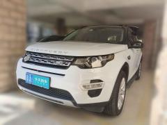 [广州·粤A] 路虎发现神行2015款 2.0T HSE LUXURY