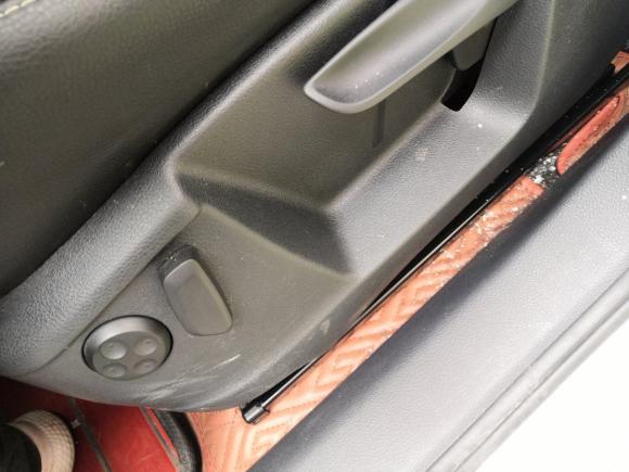 [上海·鲁G] 二手大众夏朗2014款 2.0TSI 标配型