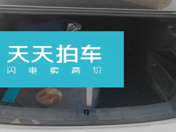 [青岛·鲁B] 二手奥迪奥迪A4L2017款 40 TFSI 进取型