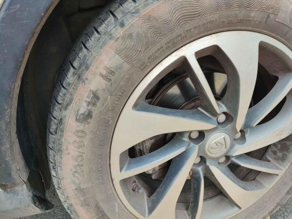 [义乌·浙G] 二手宝骏宝骏5602015款 1.8L 手动豪华型