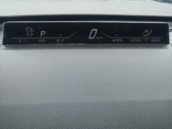 [金华·浙G] 二手哪吒汽车哪吒V2022款 潮 400 Lite