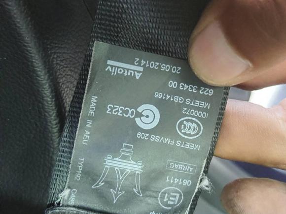 [济南·鲁S] 二手玛莎拉蒂总裁2013款 3.0T 标准型