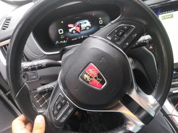 [上海·沪A] 二手荣威荣威RX5新能源2017款 eRX5 50T 混动互联尊荣旗舰版