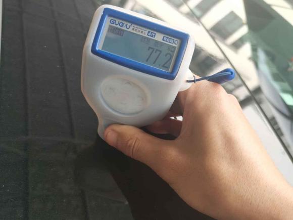 [温州·浙C] 二手别克昂科旗2022款 652T 四驱尊贵型 7座